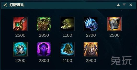 三皇队玩法揭秘:轻松上分攻略 三皇队玩法揭秘:轻松上分攻略