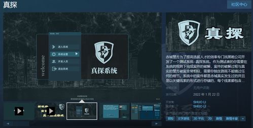 IDUN Demo试玩：体验升级，解决游戏痛点
