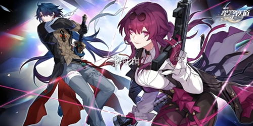 崩坏星穹铁道幽囚狱：揭秘神秘监狱解密攻略