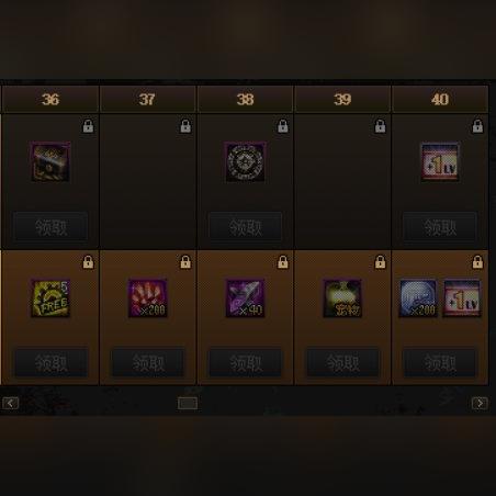 《暗黑4》第五赛季通行证奖励揭秘!幻化、传送门一览 《暗黑4》第五赛季通行证奖励揭秘!幻化、传送门一览