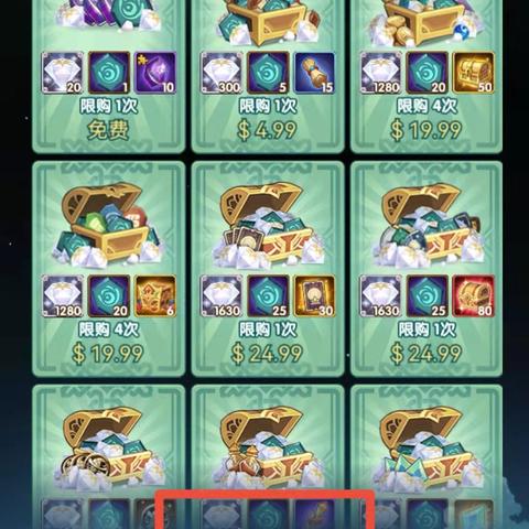 《剑与远征》兑换码怎么用？快速激活攻略