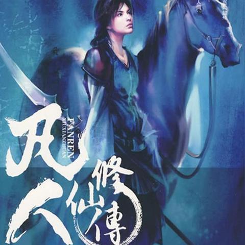 江湖录满资质弟子获取攻略,快速提升! 江湖录满资质弟子获取攻略,快速提升!