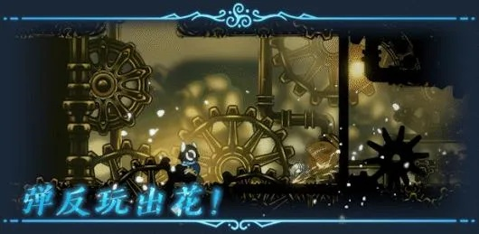 《偏差者》通关攻略：快速通关秘籍！