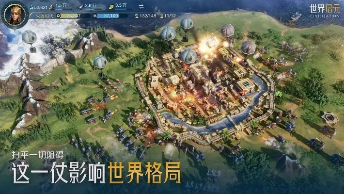 世界启元高级田不足32招解决 世界启元高级田不足32招解决