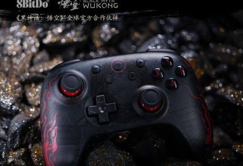 黑神话悟空手柄操作指南,快速上手! 黑神话悟空手柄操作指南,快速上手!