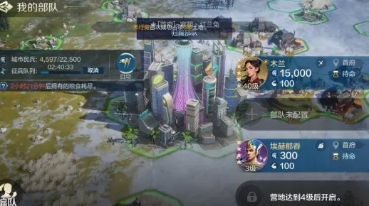 世界启元三队配队攻略,破解团队困境 世界启元三队配队攻略,破解团队困境