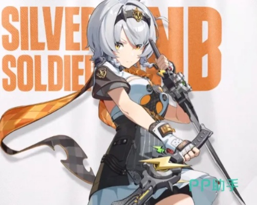 绝区零1.1更新前瞻:活动一览揭秘 绝区零1.1更新前瞻:活动一览揭秘