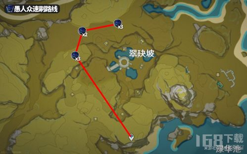 原神夜兰突破材料路线攻略,星螺收集方法揭秘 原神夜兰突破材料路线攻略,星螺收集方法揭秘