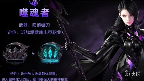 命运方舟女射手捏脸教程，打造软甜纯欲形象