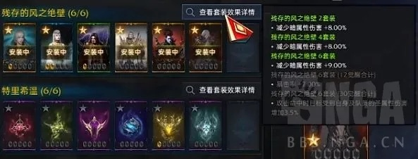 《命运方舟》国王卡牌进阶必看！快速提升技巧