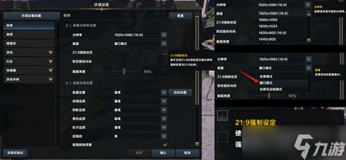 《命运方舟》瘟疫P2机制揭秘：破解P2难题
