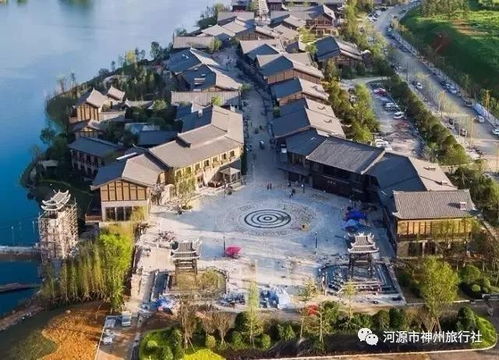 心动小镇8月3日溜溜橡木位置揭晓