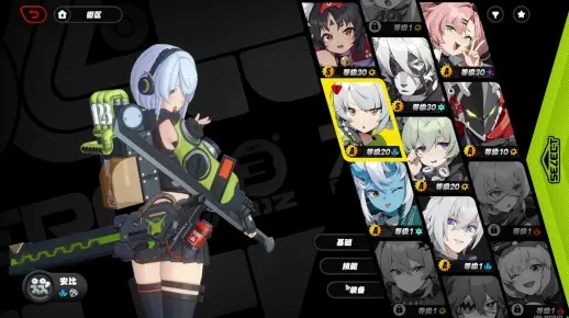 绝区零第二期深渊阵容推荐，低配也能战