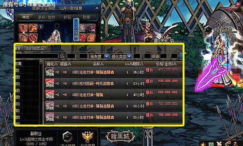 《三角洲行动》基地卡摸金玩法揭秘:轻松通关攻略 《三角洲行动》基地卡摸金玩法揭秘:轻松通关攻略