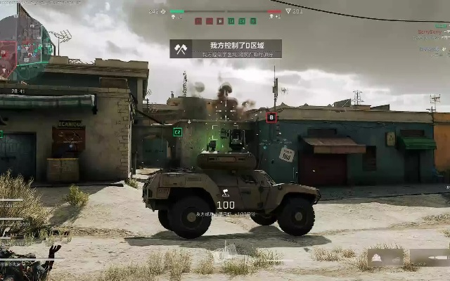 三角洲行动：车载机枪捞薯条，揭秘真实操作！