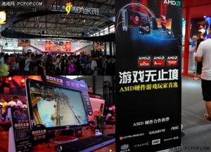 三角洲行动ChinaJoy,揭秘游戏新玩法? 三角洲行动ChinaJoy,揭秘游戏新玩法?