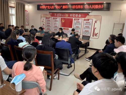 三角洲行动基地:揭秘大红点位,航天基地选址关键! 三角洲行动基地:揭秘大红点位,航天基地选址关键!