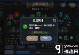 三角洲雷斯BOSS速刷攻略,快速通关技巧揭秘 三角洲雷斯BOSS速刷攻略,快速通关技巧揭秘