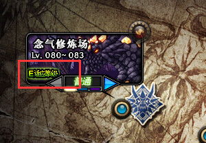 三角洲雷斯BOSS速刷攻略,快速通关技巧揭秘 三角洲雷斯BOSS速刷攻略,快速通关技巧揭秘