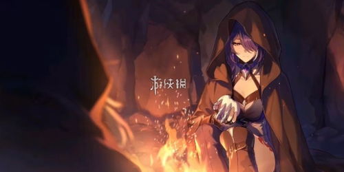 崩坏星穹铁道幽囚狱2层宝箱在哪?快速找到攻略 崩坏星穹铁道幽囚狱2层宝箱在哪?快速找到攻略