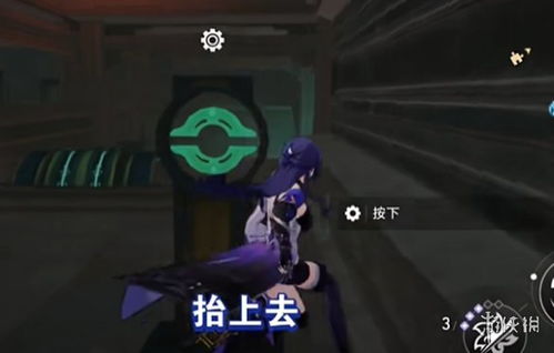 崩坏星穹铁道幽囚狱1层宝箱在哪?快速找到攻略 崩坏星穹铁道幽囚狱1层宝箱在哪?快速找到攻略