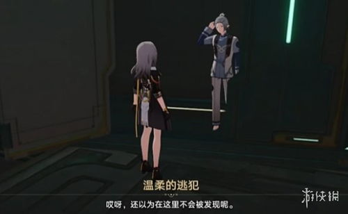 崩坏星穹铁道2.4幽囚狱路线攻略,快速通关技巧! 崩坏星穹铁道2.4幽囚狱路线攻略,快速通关技巧!