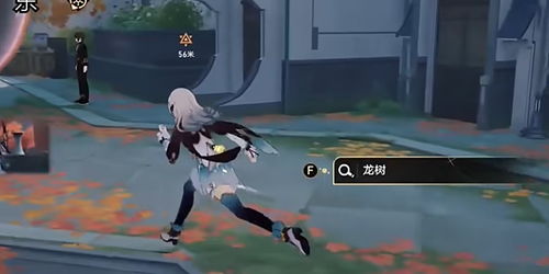 崩坏星穹竞武攻略:快速通关主线秘籍 崩坏星穹竞武攻略:快速通关主线秘籍