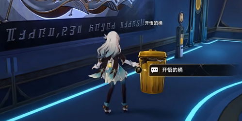 崩坏星穹铁道云璃配队攻略,轻松提升战斗力 崩坏星穹铁道云璃配队攻略,轻松提升战斗力