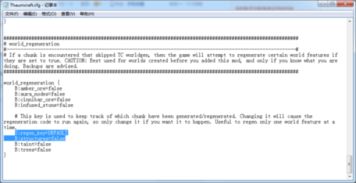除邪实况揭秘:破解邪术困扰,安全指南! 除邪实况揭秘:破解邪术困扰,安全指南!
