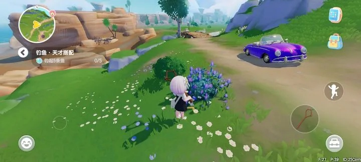 心动小镇虹螳捕捉攻略揭秘 心动小镇虹螳捕捉攻略揭秘