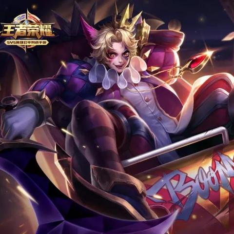 《英雄联盟》S13冠军皮肤曝光!T1皮肤特效揭秘 《英雄联盟》S13冠军皮肤曝光!T1皮肤特效揭秘