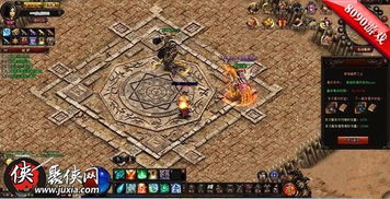 七日世界罗赛塔潜入技巧攻略，快速找到丹尼斯！