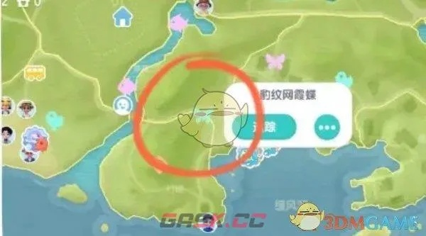 心动小镇太阳闪蝶捕捉攻略,揭秘最佳位置! 心动小镇太阳闪蝶捕捉攻略,揭秘最佳位置!