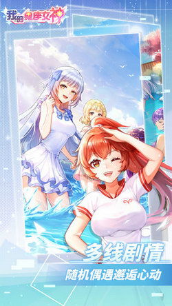 心动小镇光明女神闪蝶捕捉秘境揭晓 心动小镇光明女神闪蝶捕捉秘境揭晓