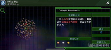 七日世界刷金银矿攻略,快速无限刷金银矿 七日世界刷金银矿攻略,快速无限刷金银矿