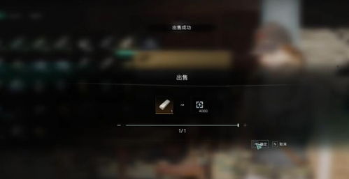 七日世界黑心地带配件全收集攻略速成 七日世界黑心地带配件全收集攻略速成