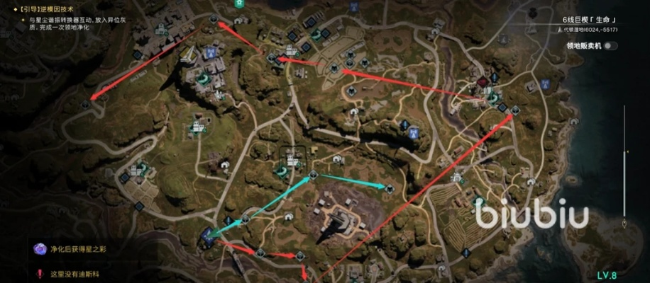 七日世界代顿湿地全攻略，配件收集速成法