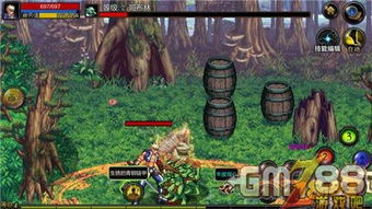 DNF手游伤害计算公式揭秘！快速提升战力攻略