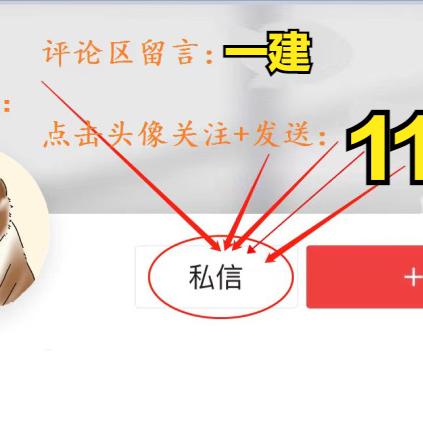 绝区零99层通关攻略，快速升级秘诀