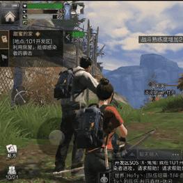 心动小镇砍树赚钱攻略：快速致富秘诀