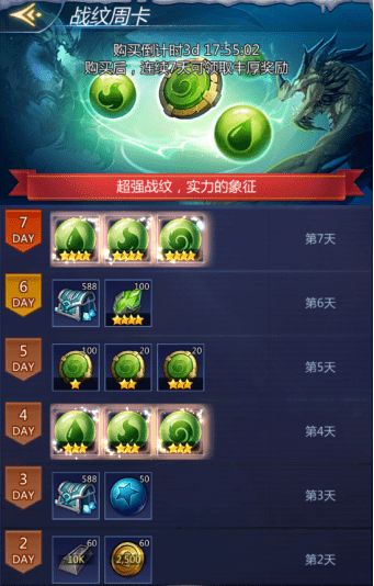 木兰队开荒攻略:快速开荒秘诀! 木兰队开荒攻略:快速开荒秘诀!