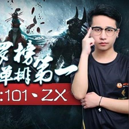 《永劫无间》长剑连招攻略,轻松提升战斗技巧 《永劫无间》长剑连招攻略,轻松提升战斗技巧