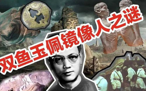 超自然场所揭秘:探秘神秘现象,破解恐惧之谜 超自然场所揭秘:探秘神秘现象,破解恐惧之谜