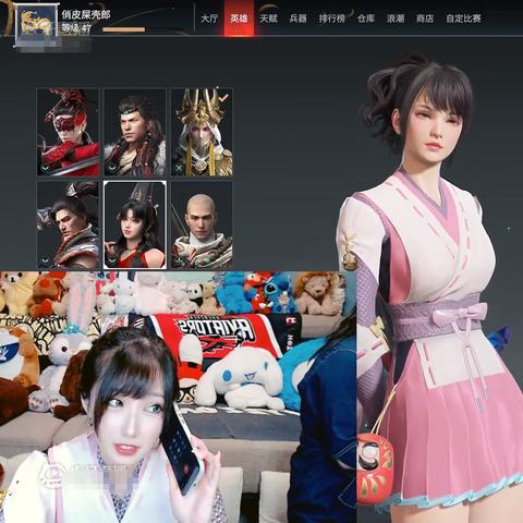 永劫手游特木尔技巧,潜能提升攻略 永劫手游特木尔技巧,潜能提升攻略