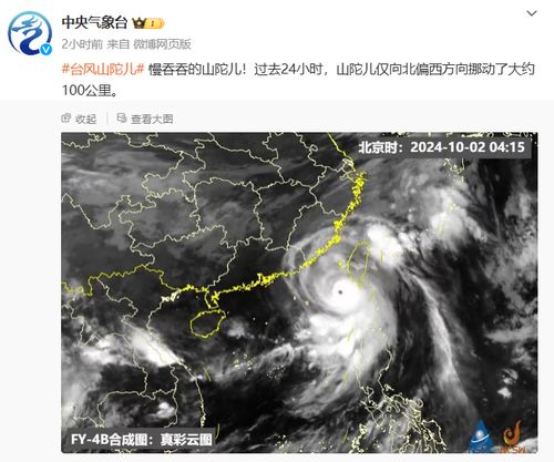 绝区零Day4攻略:浮冰空洞深层路线揭秘 绝区零Day4攻略:浮冰空洞深层路线揭秘