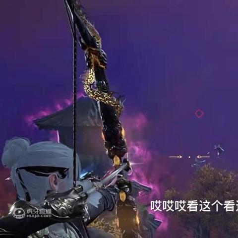 永劫手游滞空技巧:如何持续飞天? 永劫手游滞空技巧:如何持续飞天?