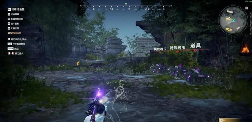 《永劫无间》闪避攻略：轻松躲技能，提升胜率