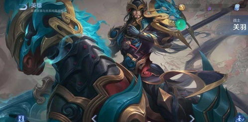 永劫岳山关羽捏脸码,快速打造完美形象 永劫岳山关羽捏脸码,快速打造完美形象