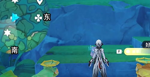 原神4.8希穆宝箱攻略，快速收集！