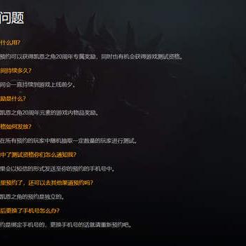 《暗黑不朽》猎魔人无限扫射BD，如何轻松通关？